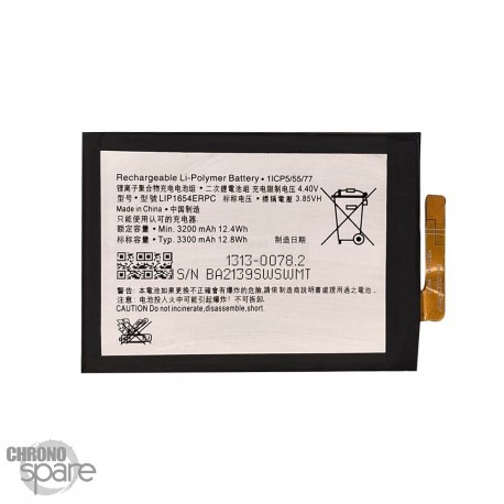 Batterie Sony Xperia XA2 H3113