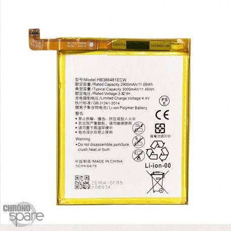 Batterie interne Huawei P9 / P9 LITE