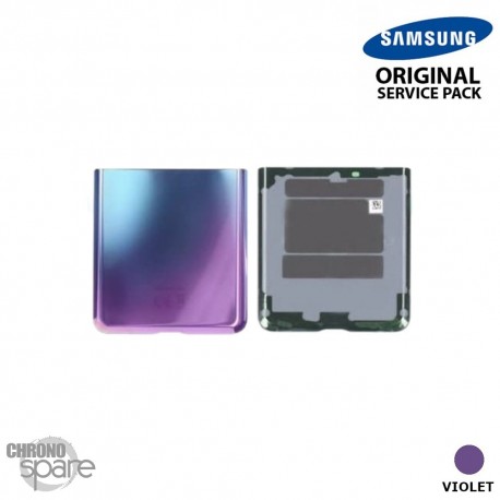 Vitre arrière violette (Partie inférieure) Samsung Galaxy Z Flip F700 (officiel)