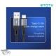 Câble USB vers type C 5A / data gris 1.2 M TOTU (BT-015)