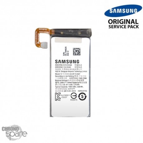 Batterie interne Principale Samsung Galaxy Z Flip 5 5G F731B (Officiel)