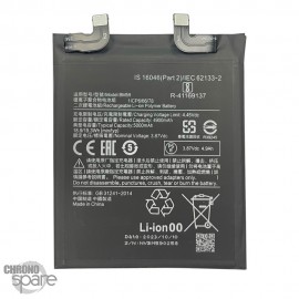 Batterie Xiaomi Mi 11T