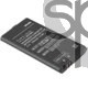 Batterie 3DS XL / New 3DS XL (SPR-003)