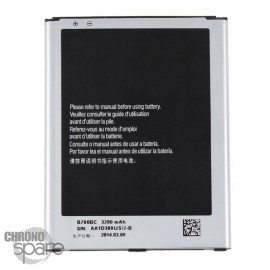 Batterie Samsung Galaxy Mega I9205 B700BE