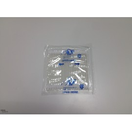 Paquet de 25 coton tige nettoyant poignée plastique (1521276)